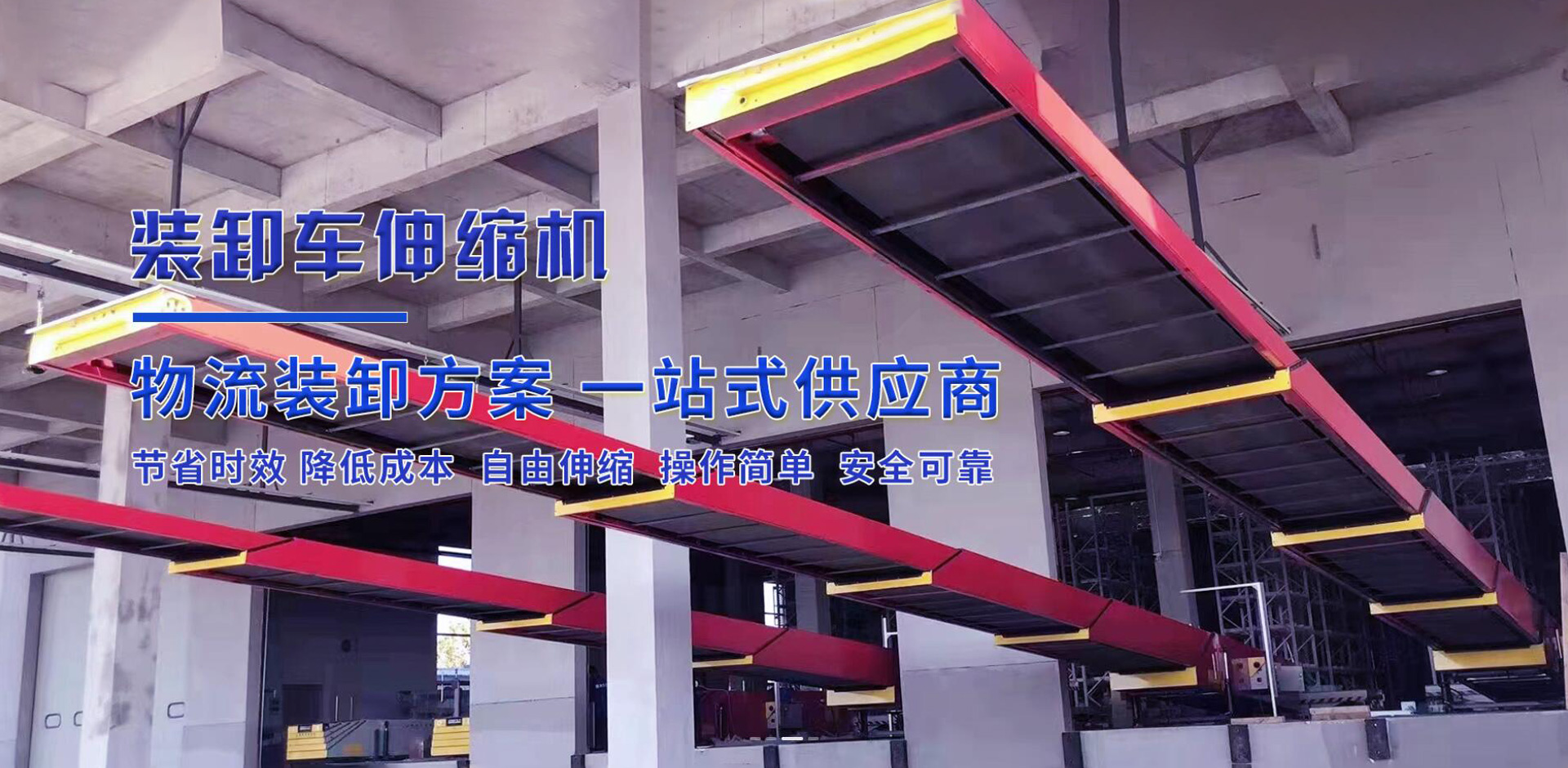 2025港澳资料大全