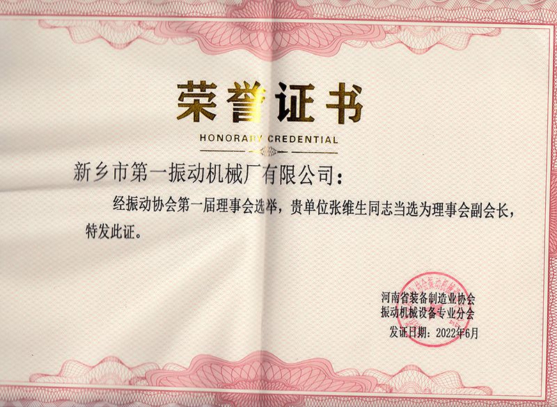 2025港澳资料大全