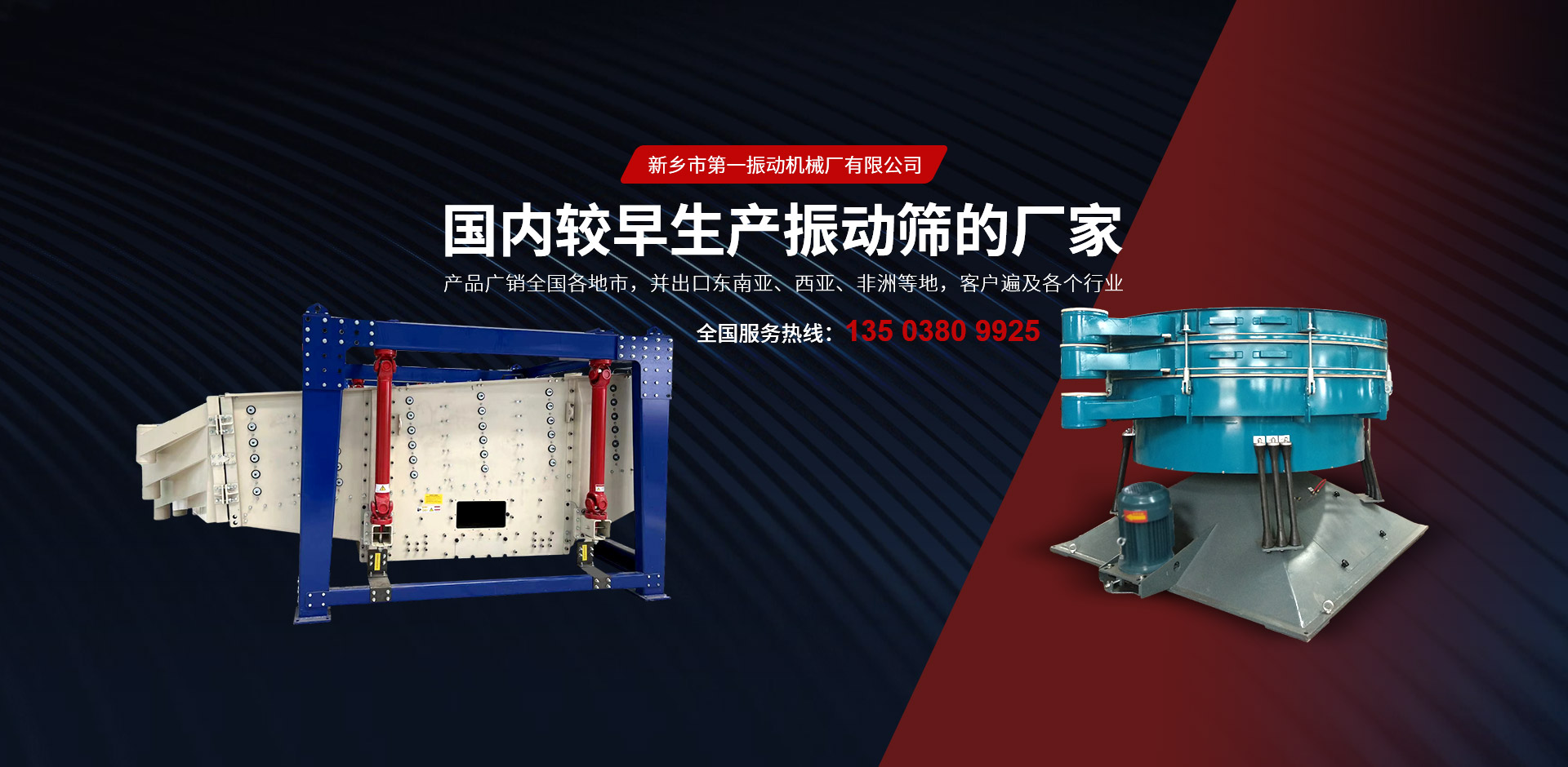2025港澳资料大全